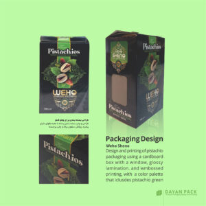 چاپ جعبه صنایع غذایی