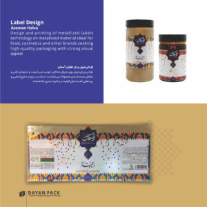 چاپ لیبل محصولات بومی محلی