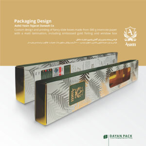 چاپ جعبه صنایع غذایی