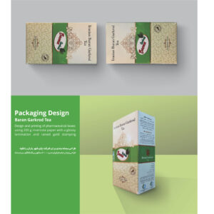 چاپ جعبه صنایع غذایی