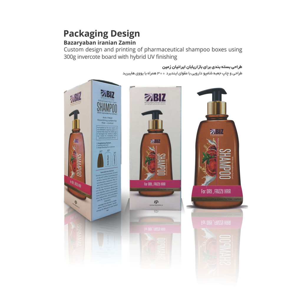 قیمت چاپ جعبه دارویی