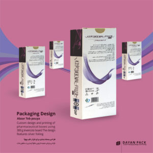 جعبه دارویی