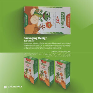 چاپ جعبه دارویی