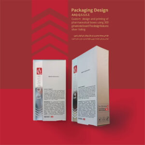 چاپ جعبه آرایشی و بهداشتی