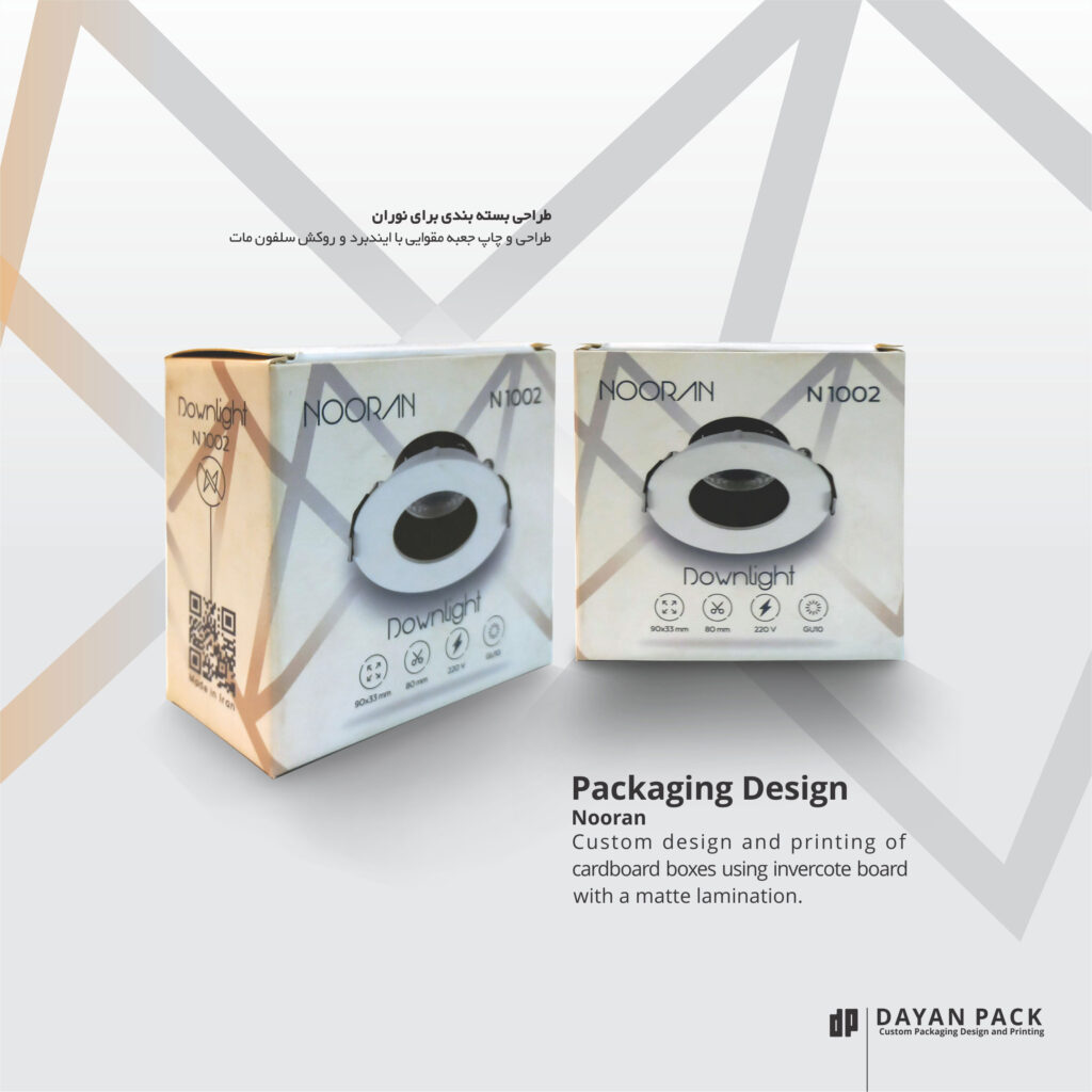 چاپ جعبه صنایع روشنایی