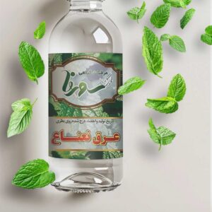 چاپ لیبل مواد غذایی