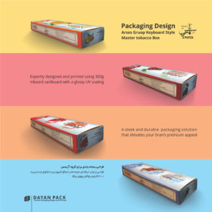 چاپ جعبه صنایع غذایی