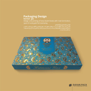 چاپ جعبه صنایع غذایی