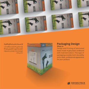 جعبه صنايع روشنايی