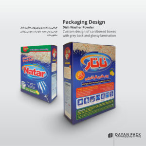 چاپ جعبه آرایشی و بهداشتی