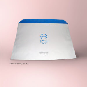 طراحی و چاپ پاکت