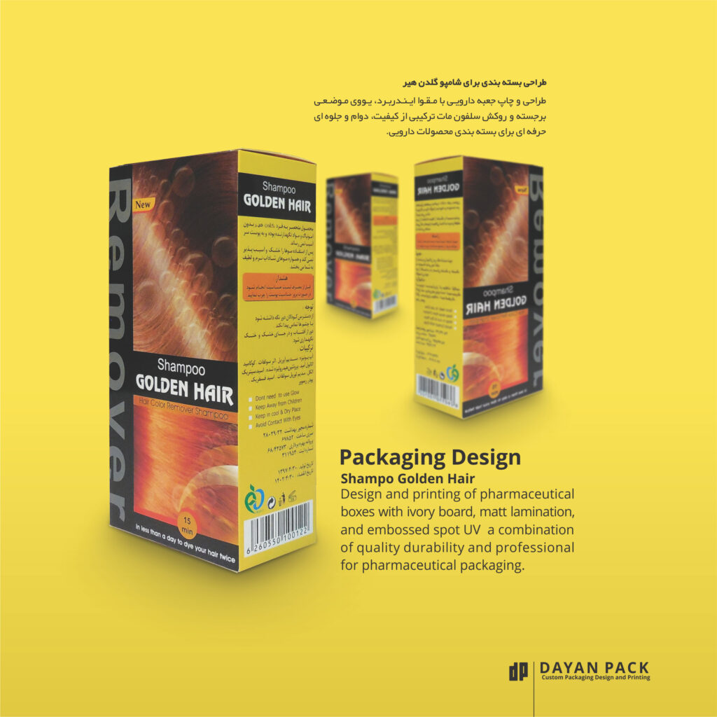 سفارش چاپ جعبه ایندربرد