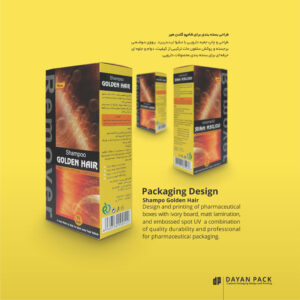 چاپ جعبه آرایشی و بهداشتی
