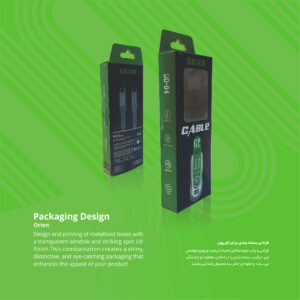 چاپ جعبه لوازم جانبی