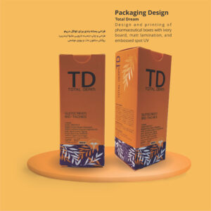 طراحی و چاپ جعبه دارویی