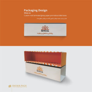 جعبه صنايع روشنايی