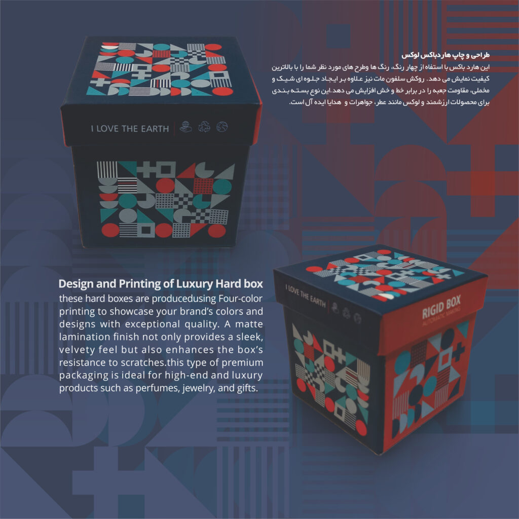 فروش عمده هارد باکس