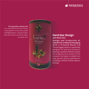 جعبه استوانه ای مقوایی