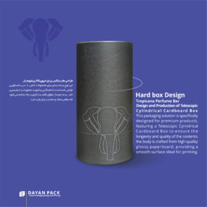 جعبه استوانه ای مقوایی