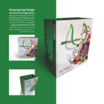 انواع شاپینگ بگ