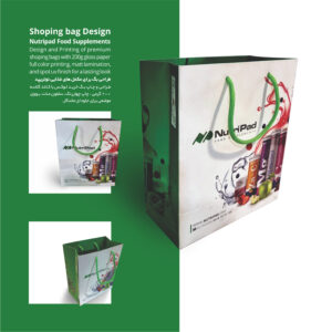 انواع شاپینگ بگ