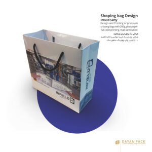 شاپینگ بگ فانتزی