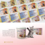 بسته بندی غذای حیوانات