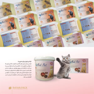 بسته بندی غذای حیوانات