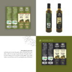 چاپ لیبل محصولات غذایی