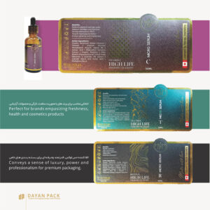 چاپ لیبل لوازم آرایشی