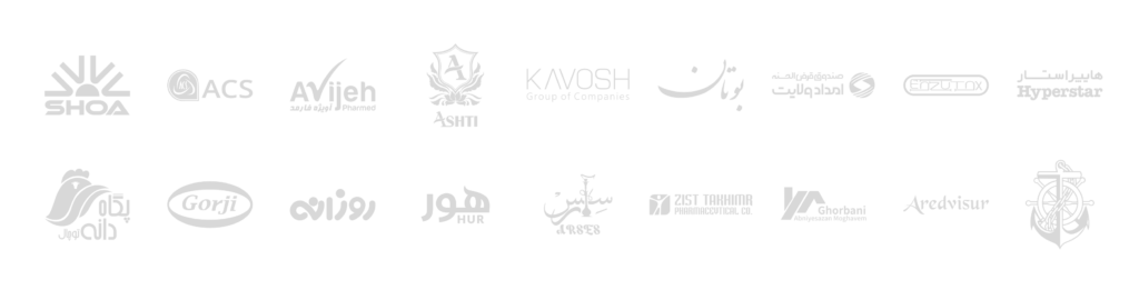 لوگو شرکت هایی که افتخار چاپ بسته بندی محصولاتشان را داشته ایم شرکت شعاع شرکت ابنیه سازان قربانی شرکت روزانه شرکت آویژه فارمد و ...