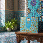 چاپ جعبه گز