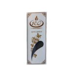 جعبه شمع