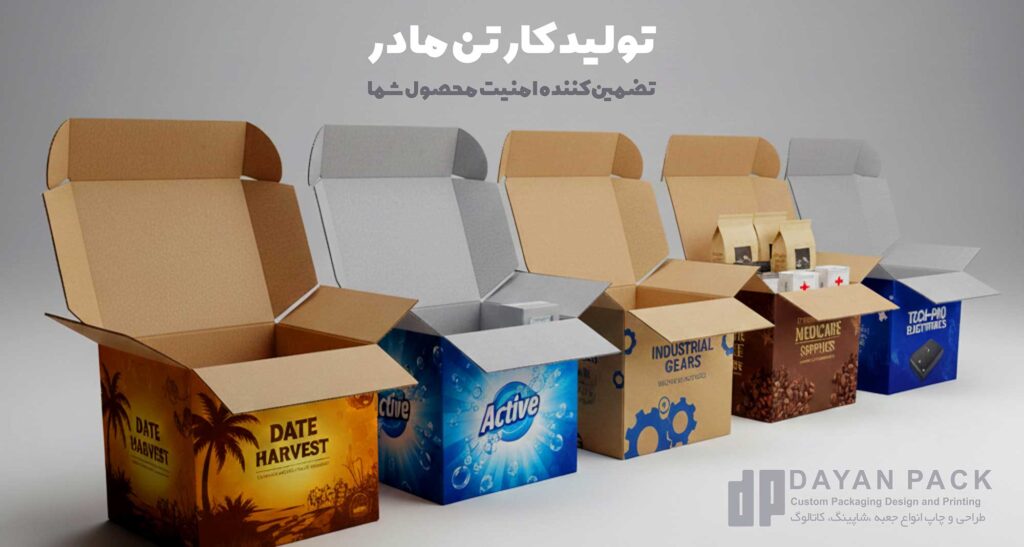 کارتن مادر