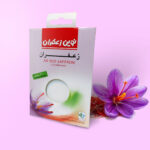 تولیدی پاکت زعفران